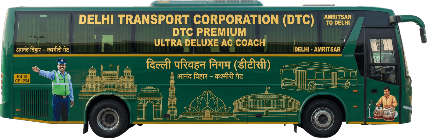 DTC Premium, DTC