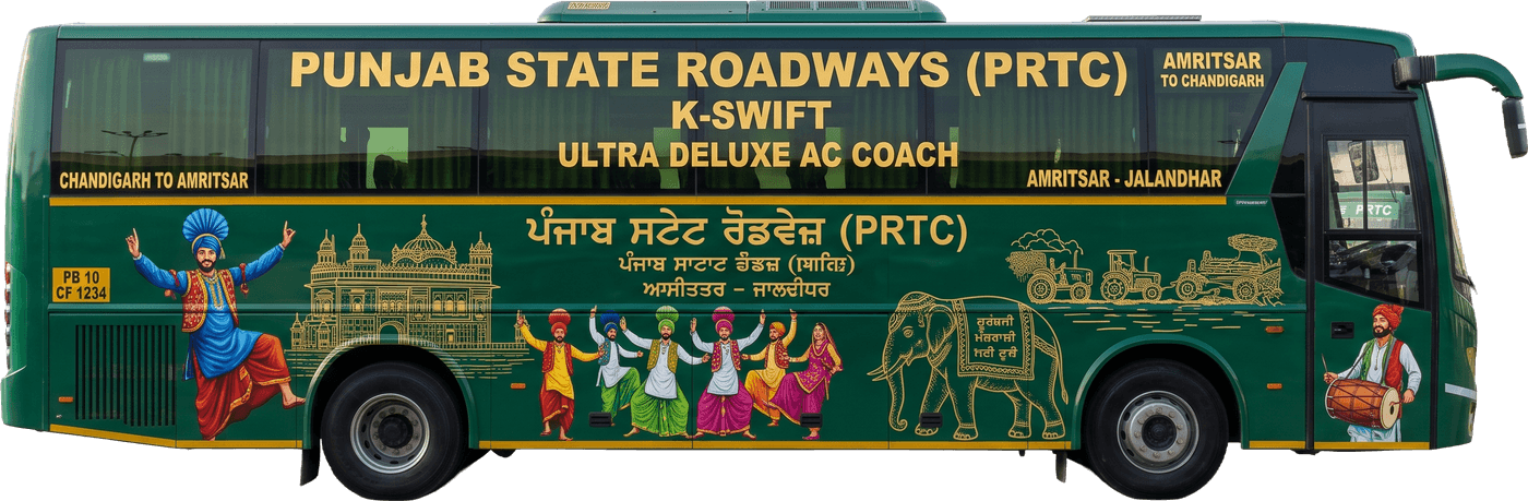 PRTC Express, PRTC