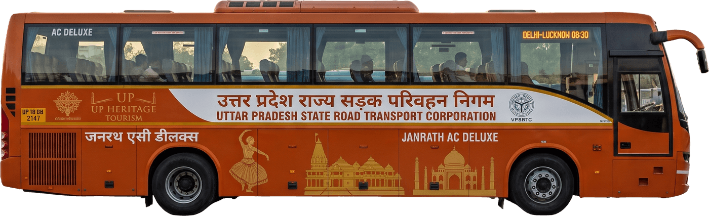 Janrath, UPSRTC
